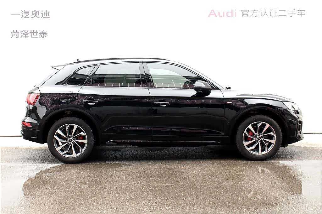 Audi Q5L, 2024 3