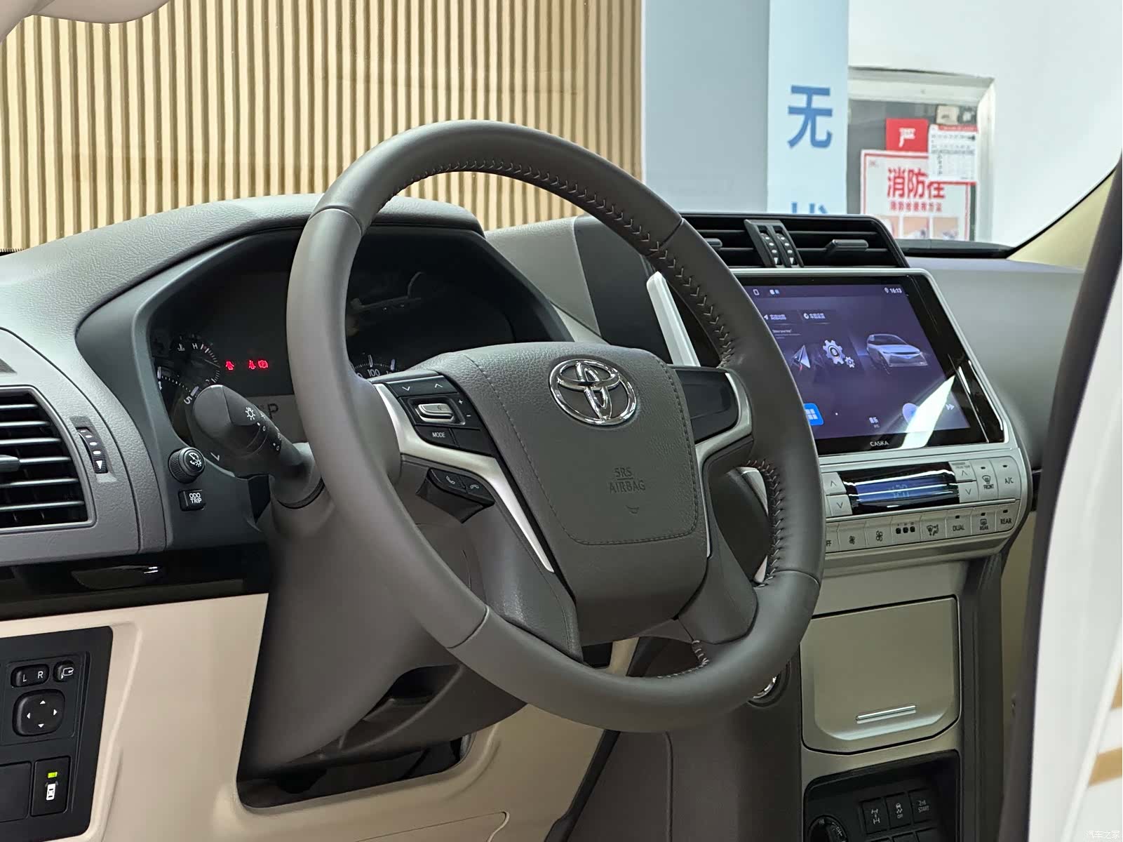 Toyota Prado, 2023 9