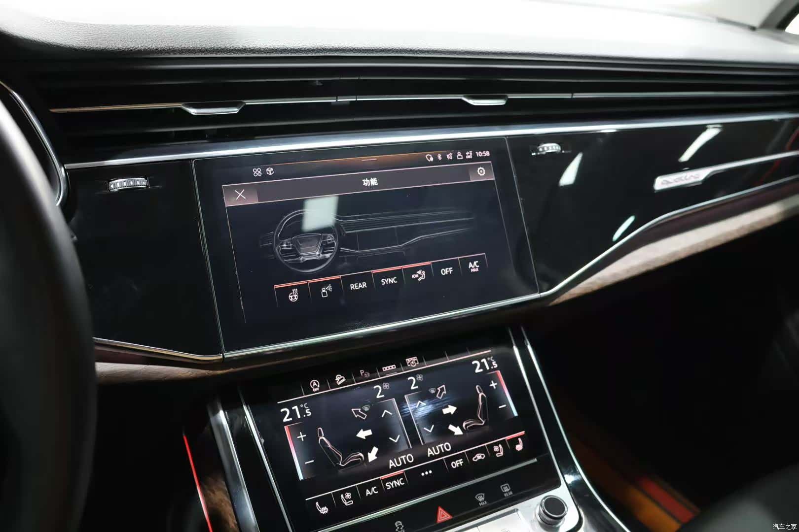 Audi Q7, 2021 8
