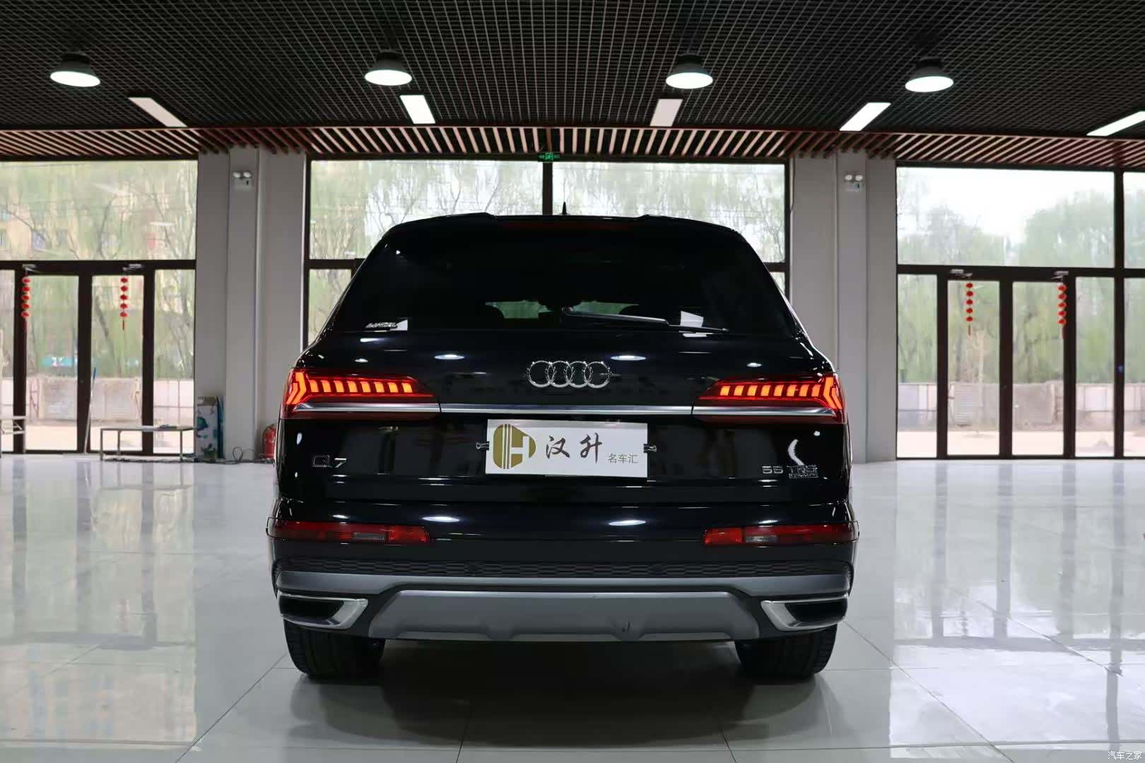 Audi Q7, 2021 16