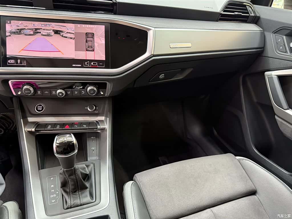 Audi Q3, 2023 13