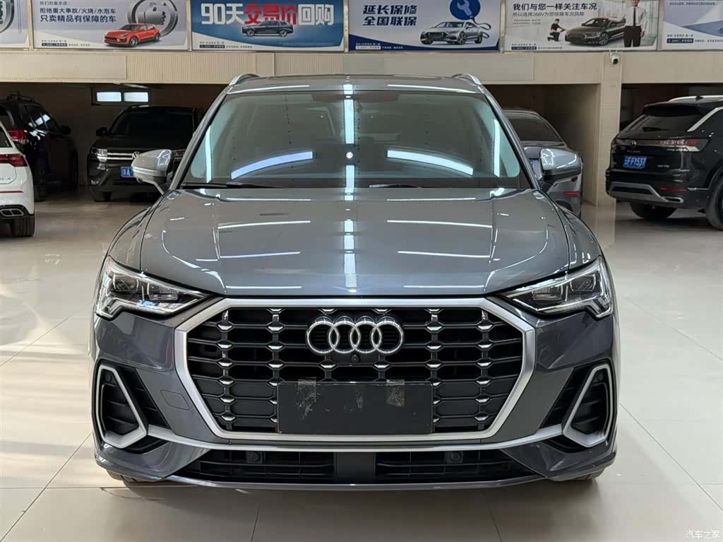 Audi Q3, 2023 2