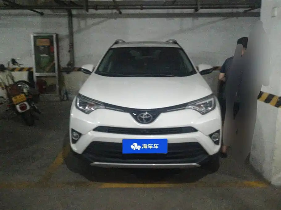 Toyota RAV4 Rongfang Toyota RAV4 Rongfang