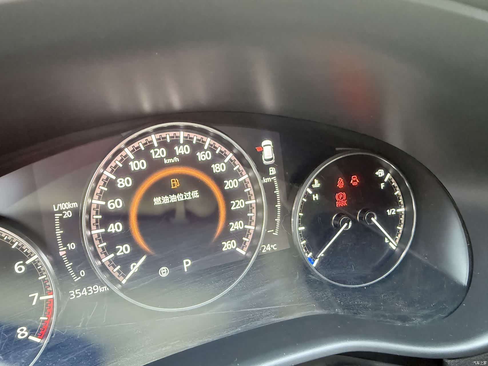 Mazda CX-50, 2023 17