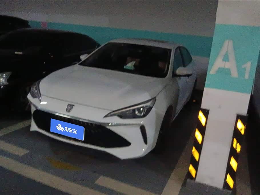 Roewe i5