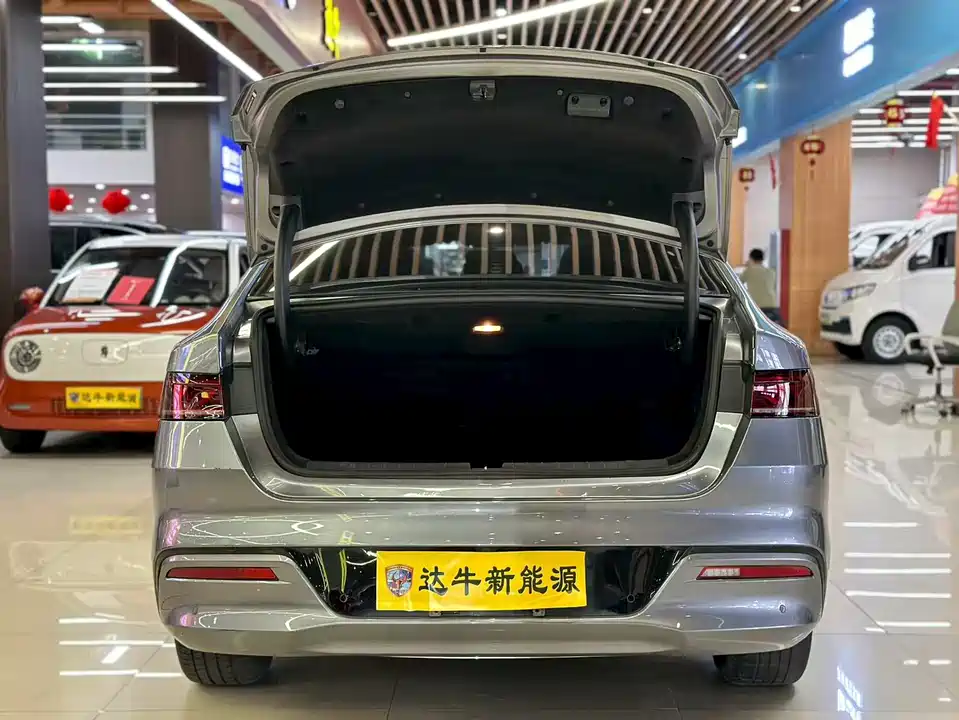 BYD Qin Yuan