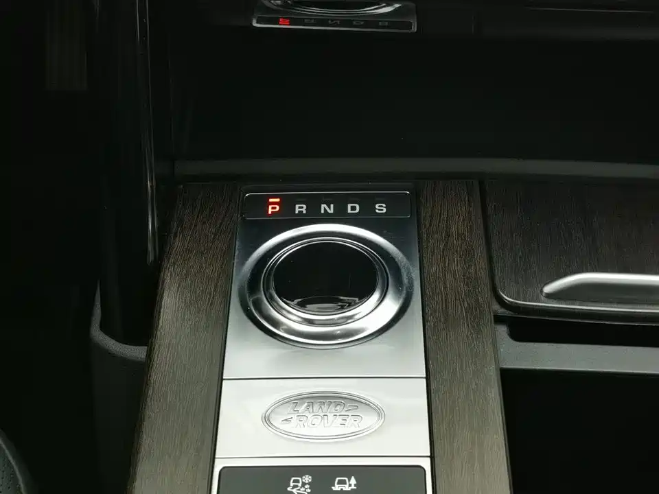 Land Rover discover