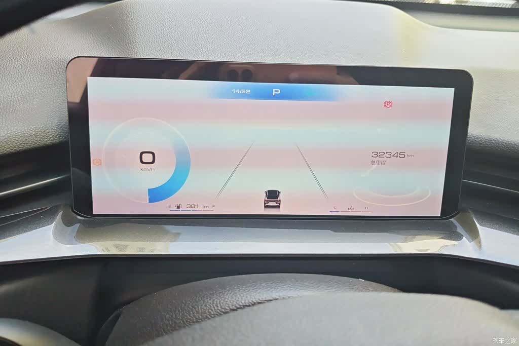 Haval H6, 2022 14