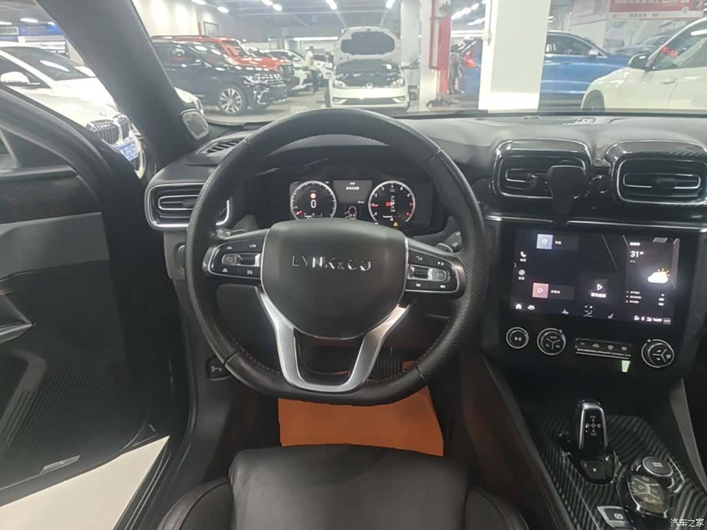 Lynk & Co 01, 2020 11