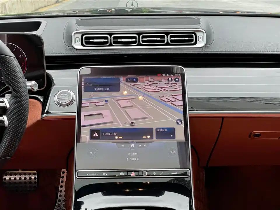 Mercedes-Benz S-class