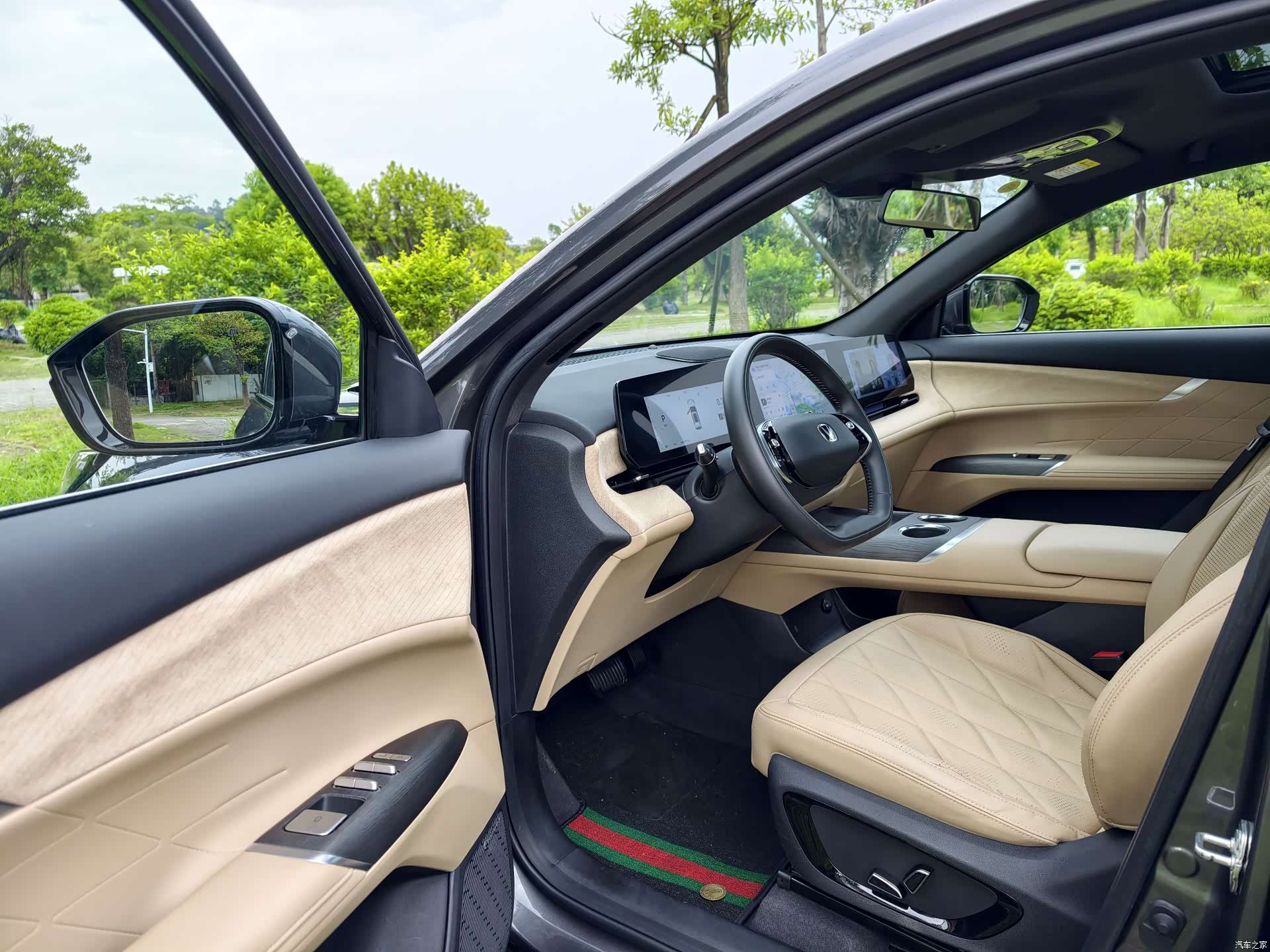 Changan CS75, 2024 31