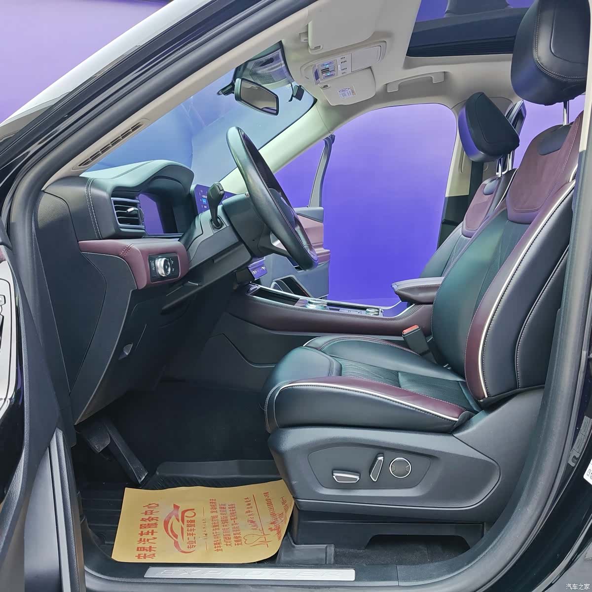 Ford Explorer, 2022 9