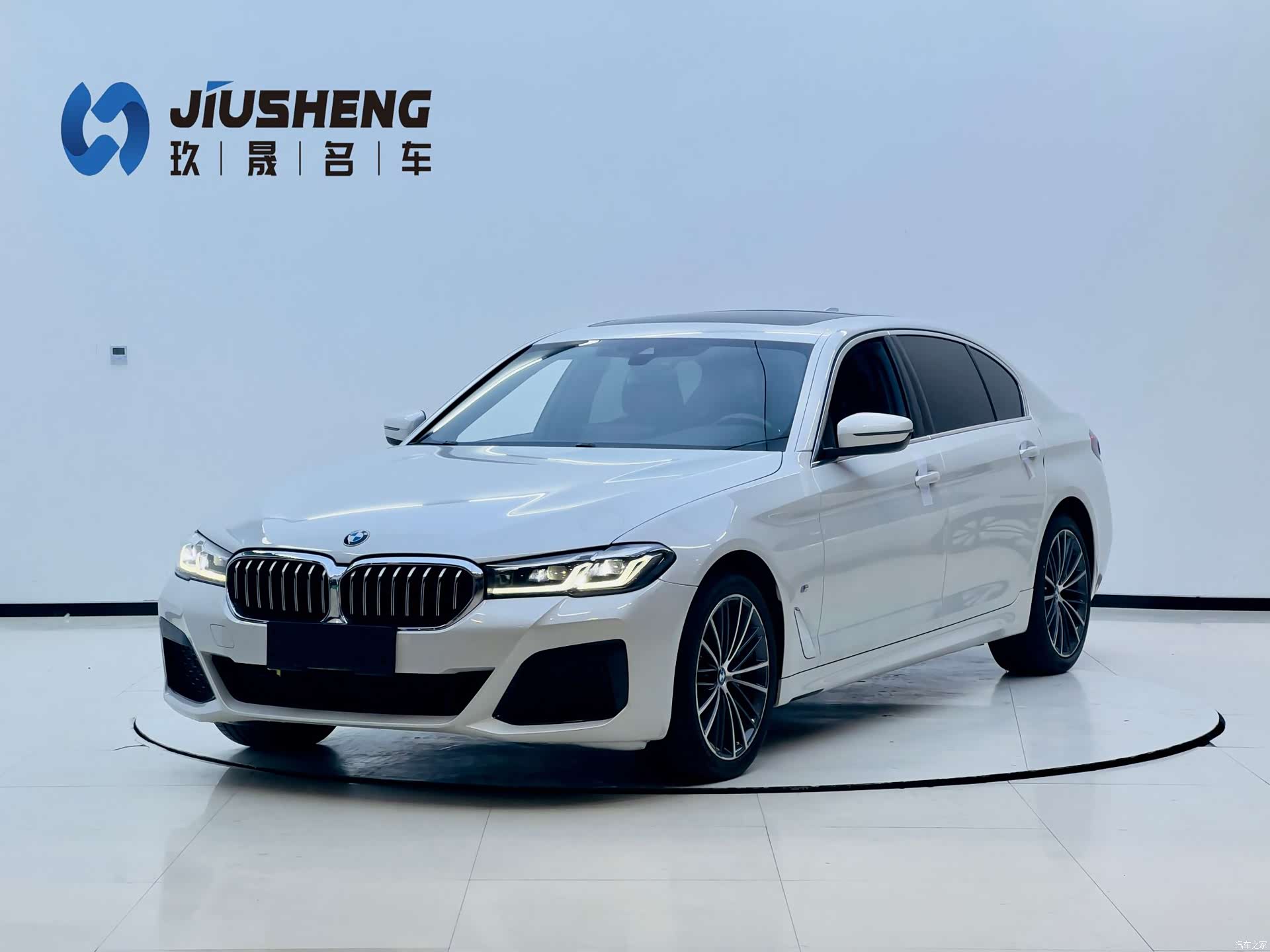 BMW 5 Series, 2022 1