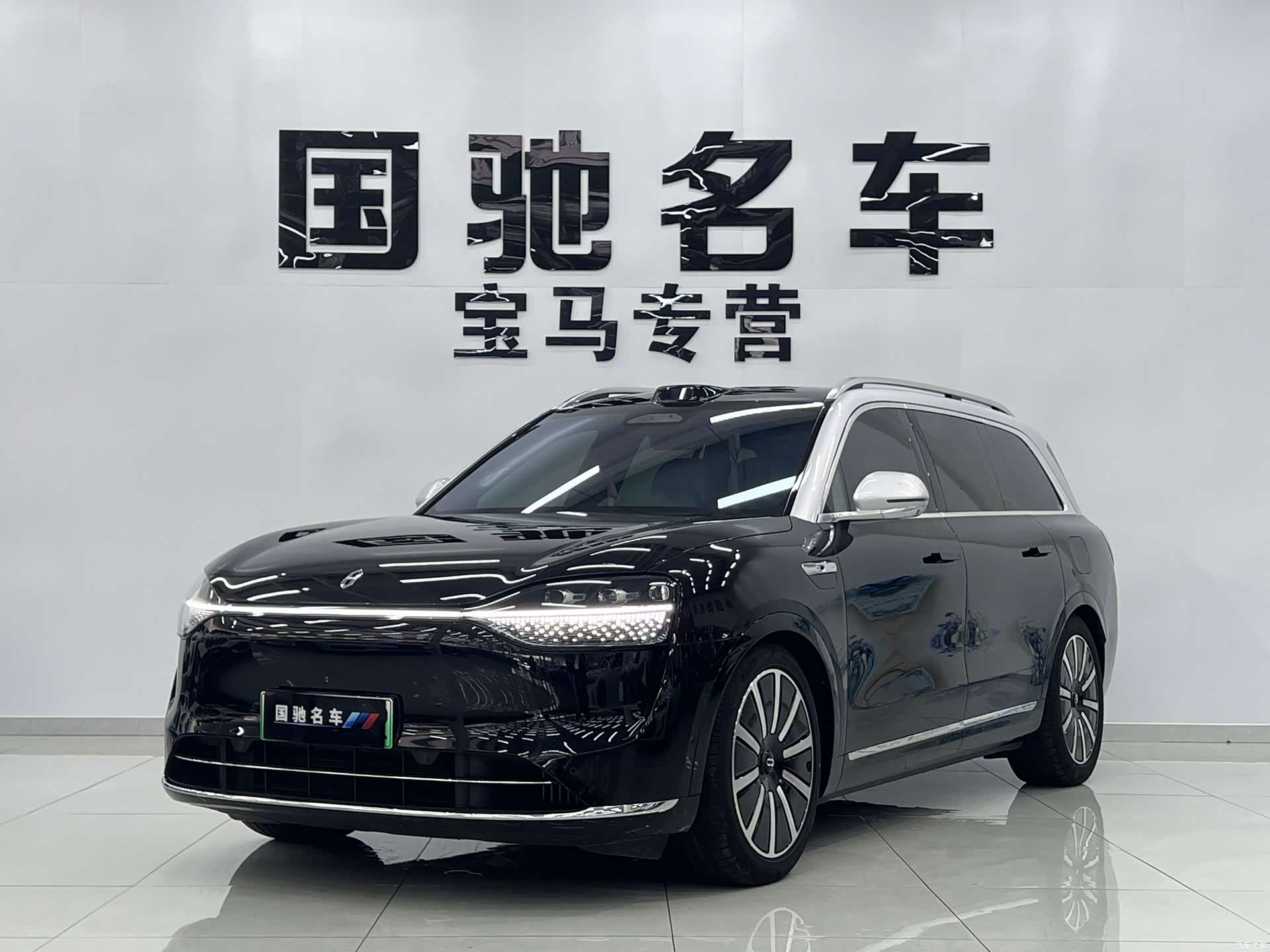 AITO M9, 2024 1