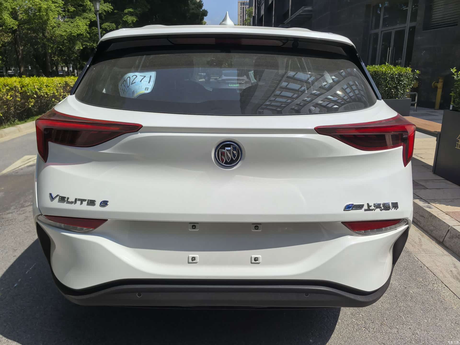 WeiLan6 Velite, 2023 10