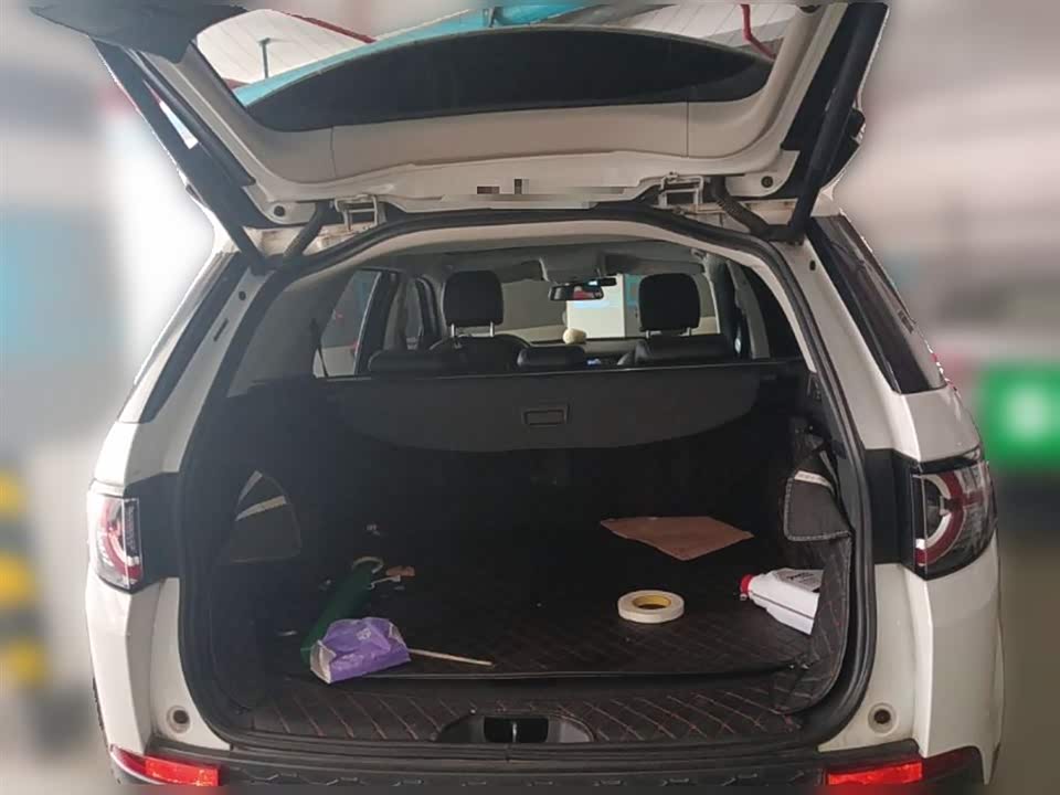 Land Rover Discover Shenxing