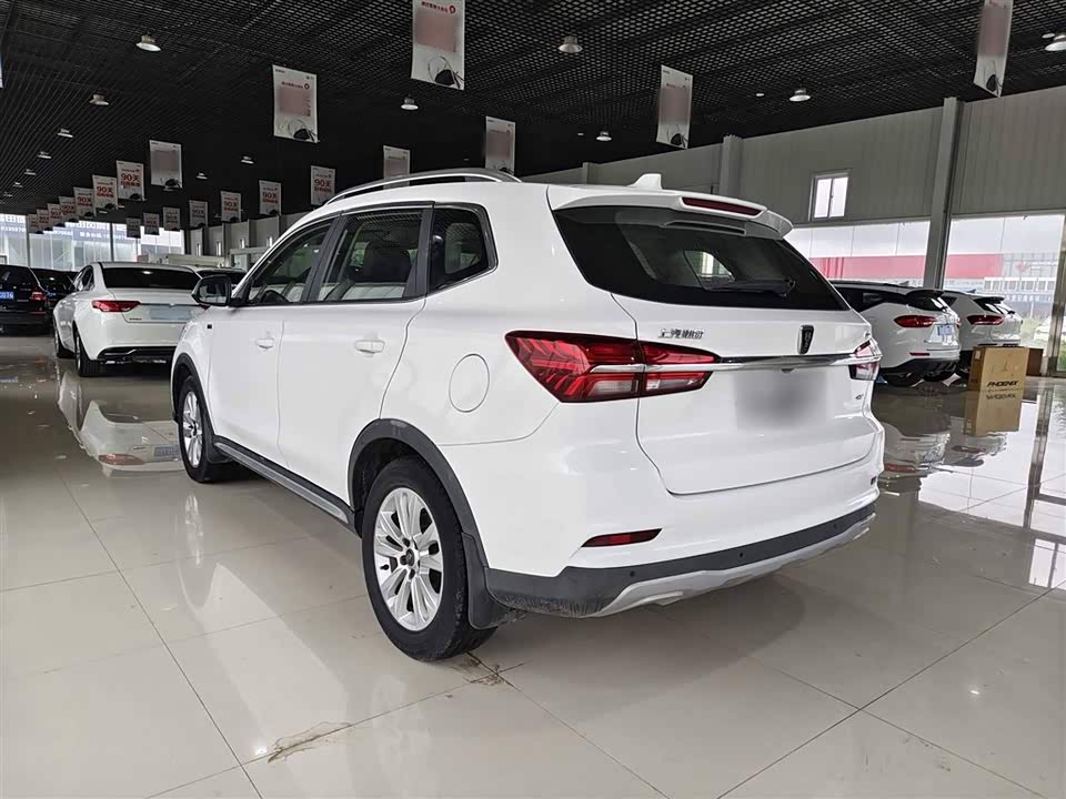 Roewe RX5