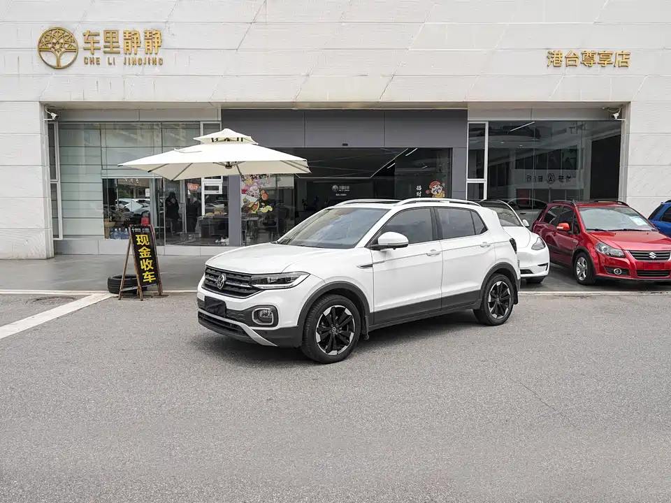 Volkswagen Exploring the shadow