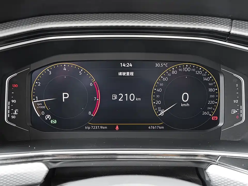 Volkswagen Exploring the shadow