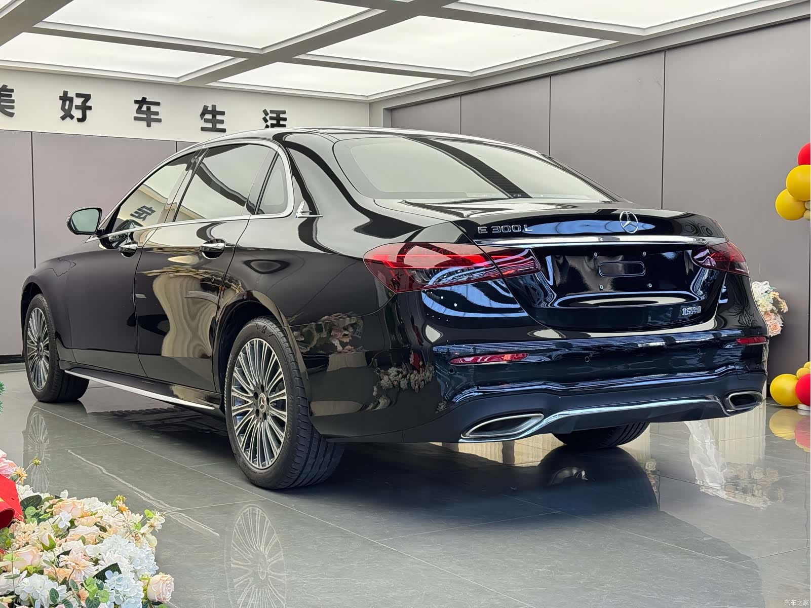 Mercedes-Benz E-Class, 2022 14