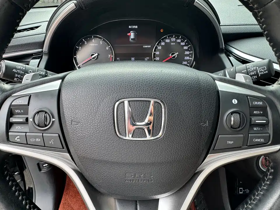 Honda Crown Road