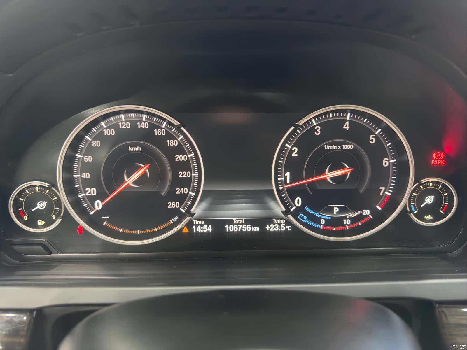 BMW 7 Series, 2014 14