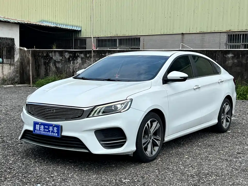 Geely Binrui