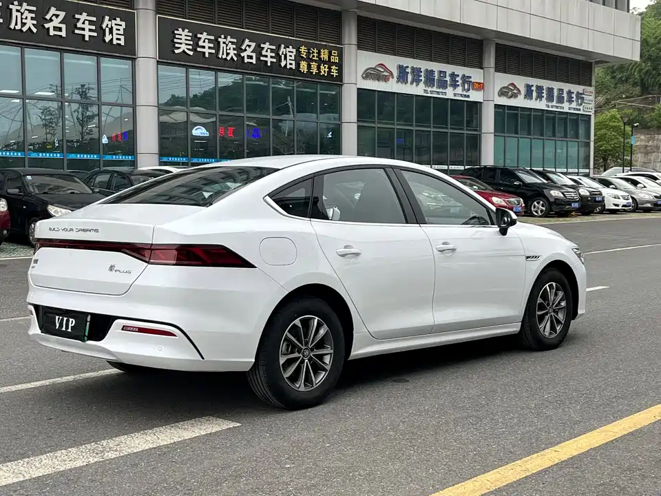 BYD Qin Yuan