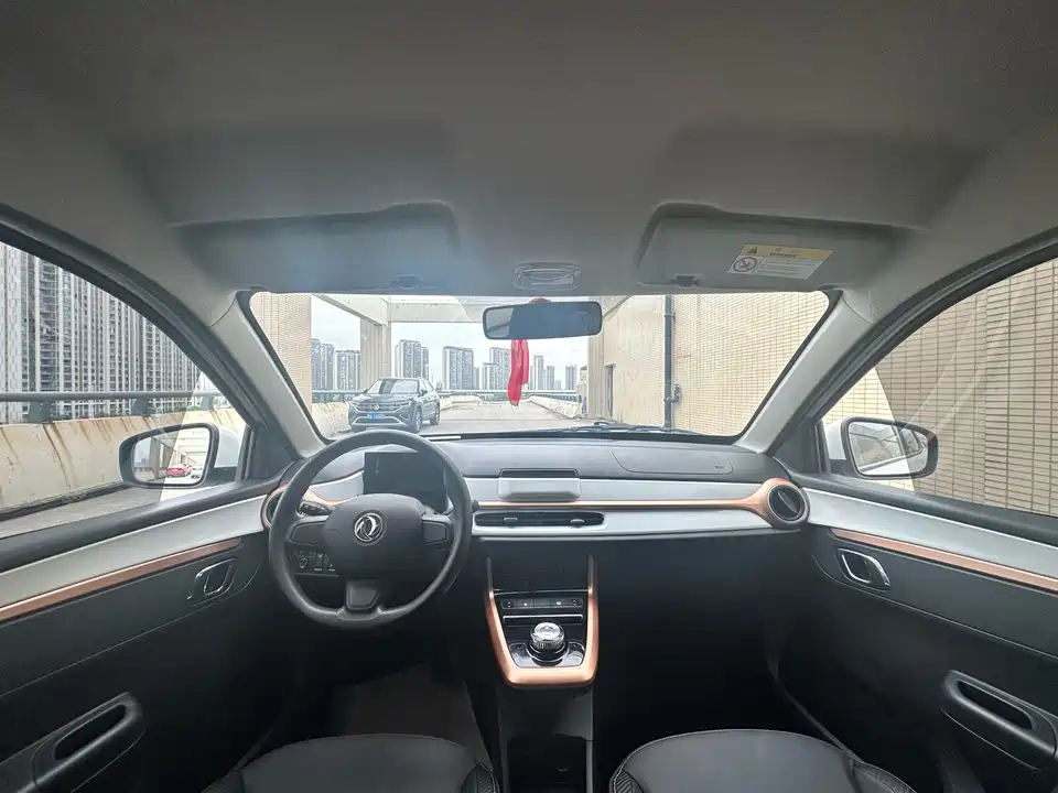 Dongfeng Nammi Nano BOX