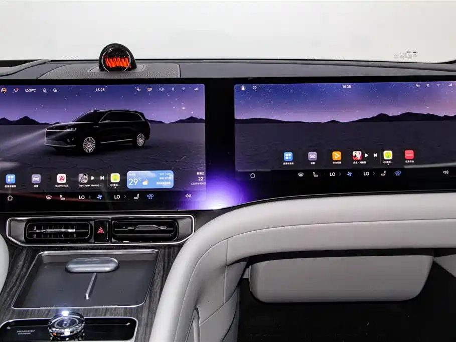 HarmonyOS Ask the world M9