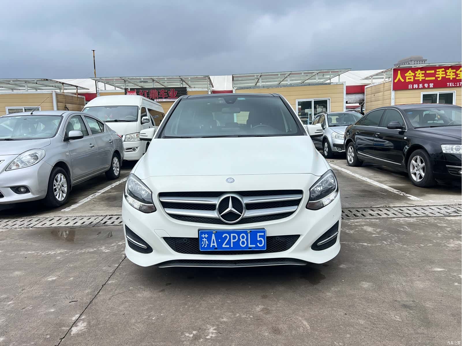 Mercedes-Benz B-Class