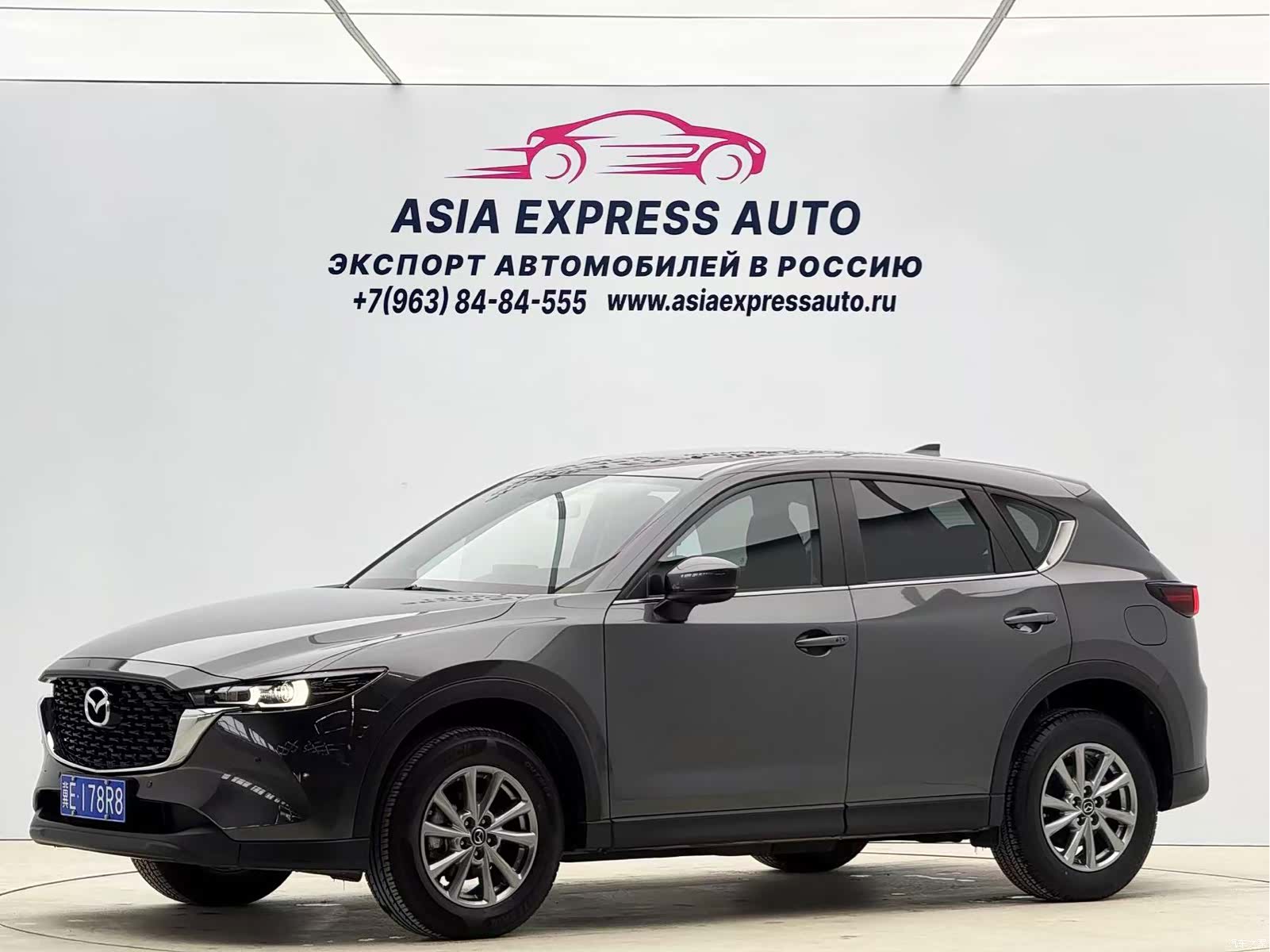Mazda CX-5, 2022 1