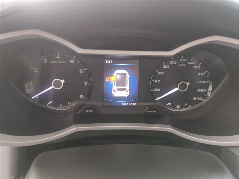 Geely Emgrand GS