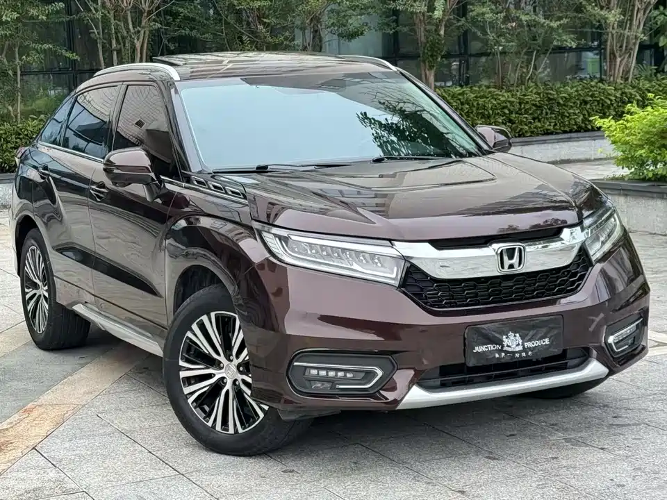 Honda Crown Road