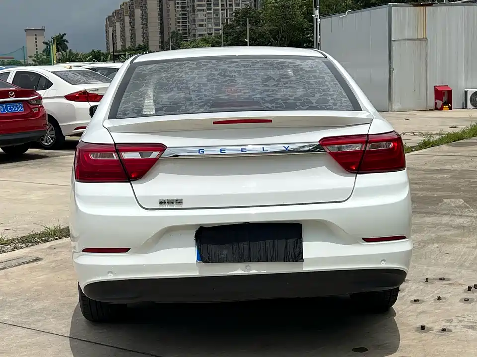 Geely Vision