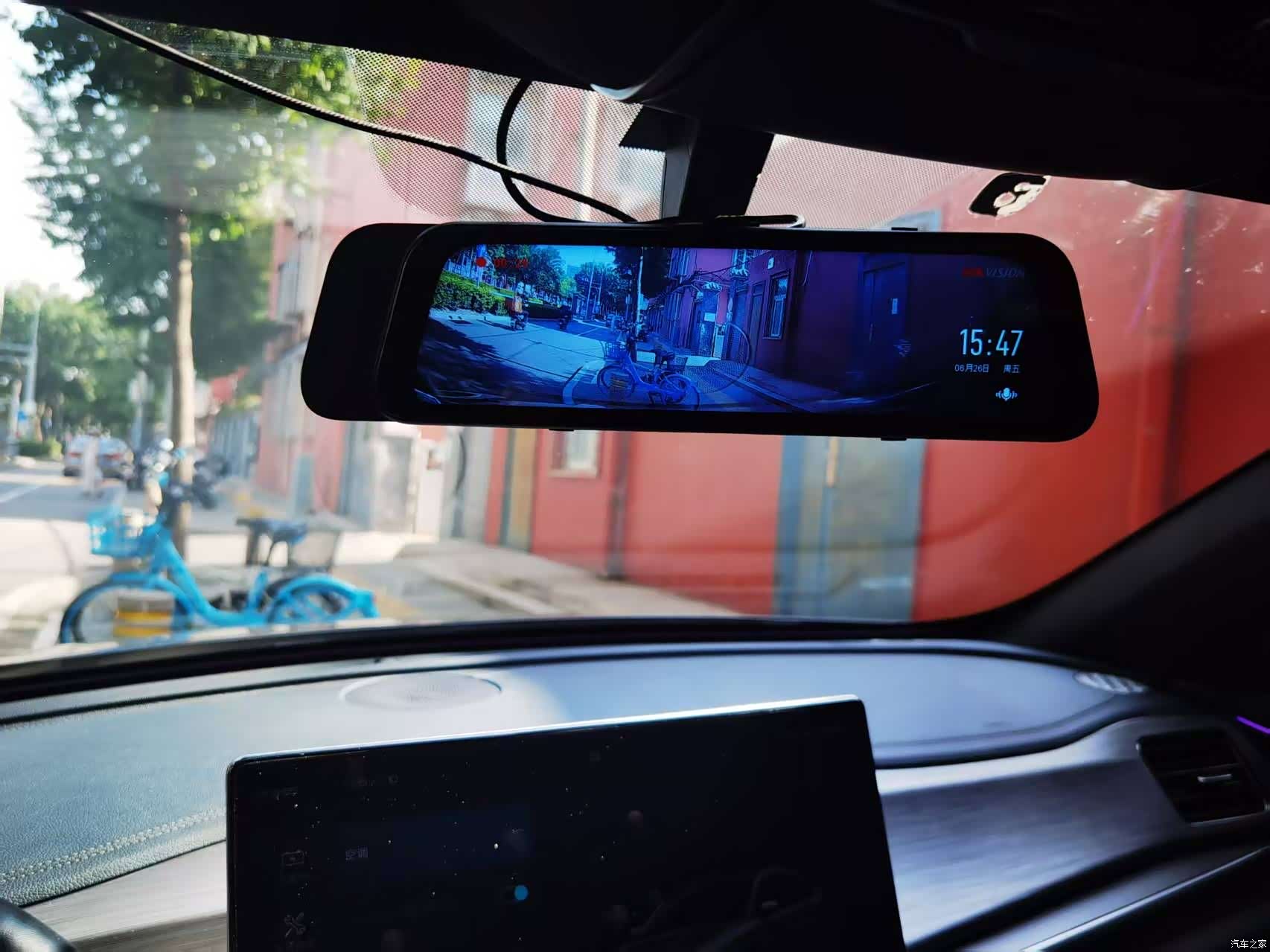 BYD Qin, 2022 7