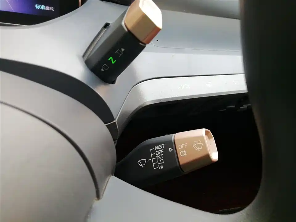 Wuling Wuling NanoEV