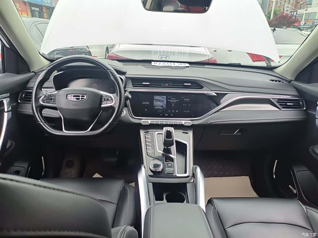 Geely Boyue, 2021 10