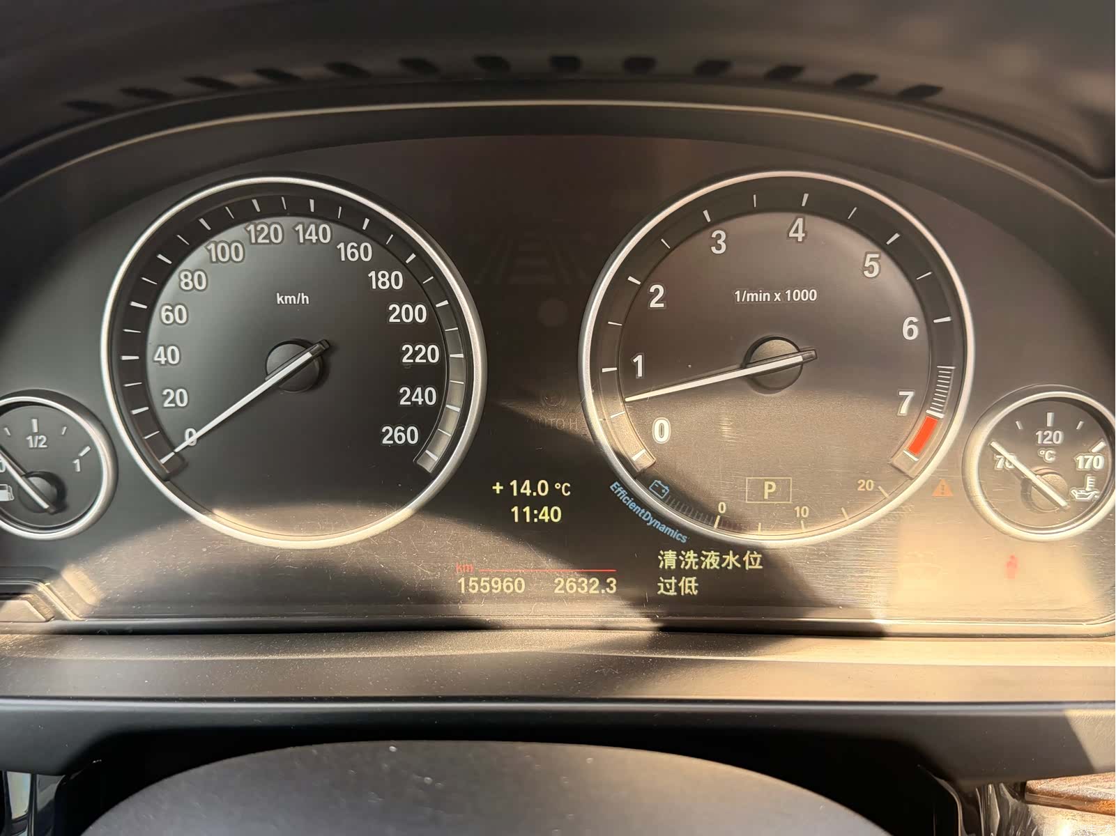 BMW X5, 2014 15