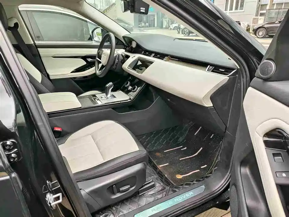 Land Rover Range Rover Aurora