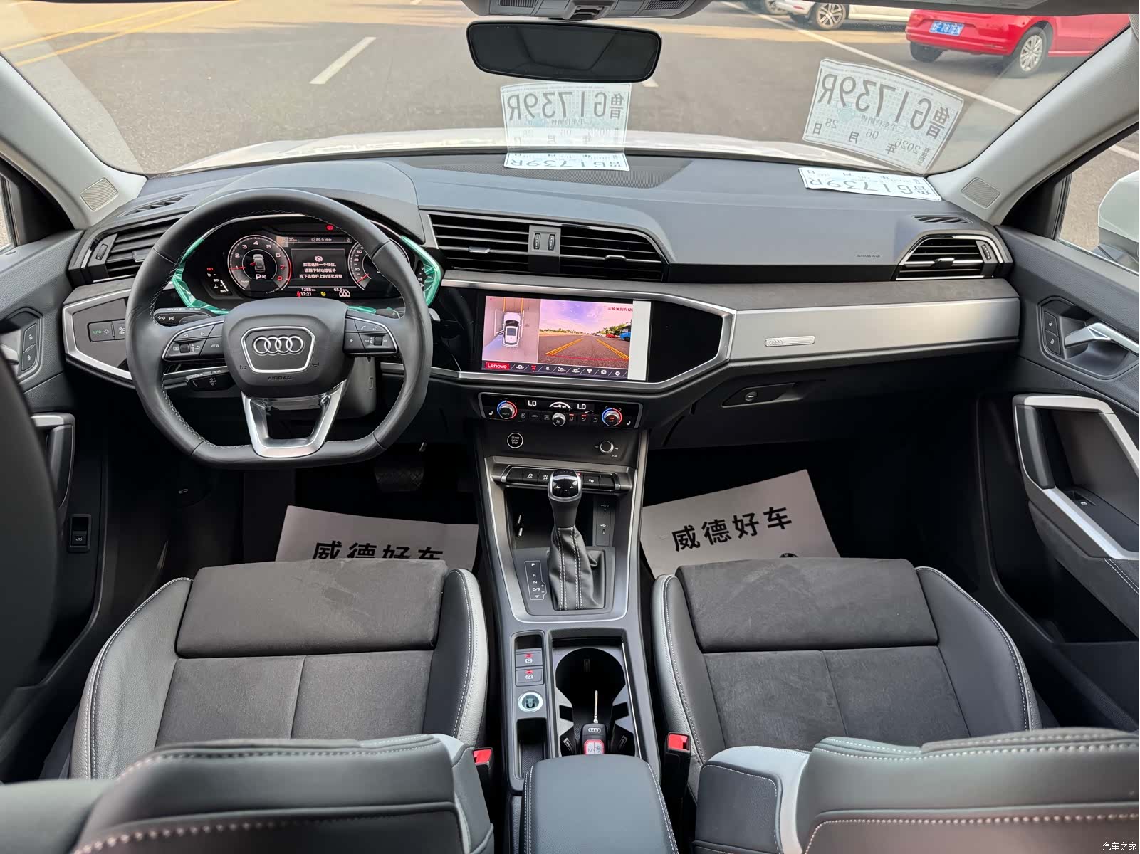 Audi Q3, 2023 17
