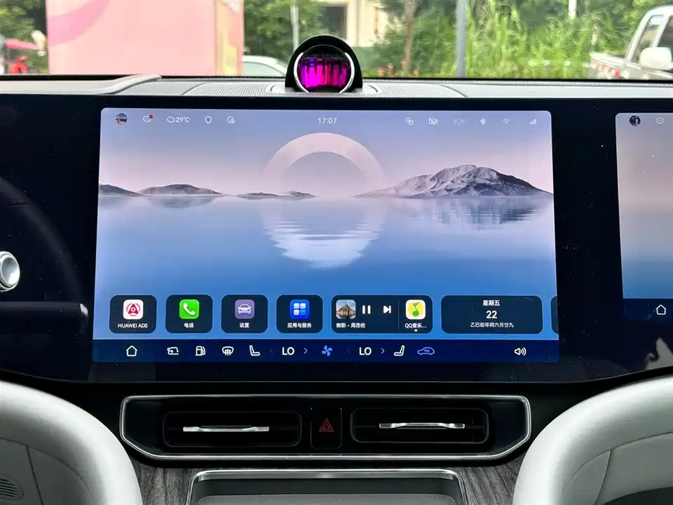 HarmonyOS Ask the world M9