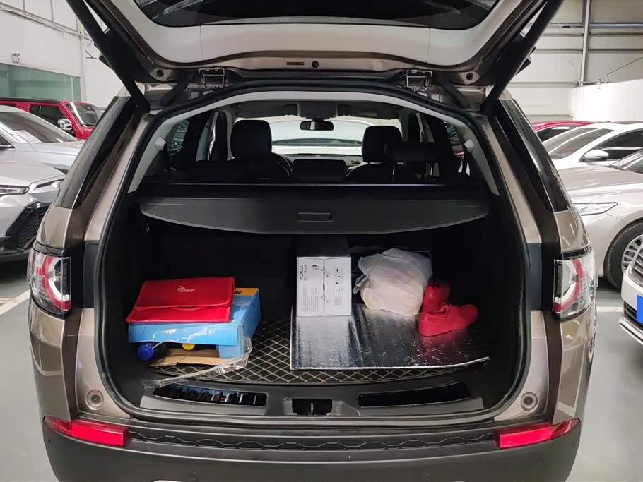 Land Rover Discover Shenxing