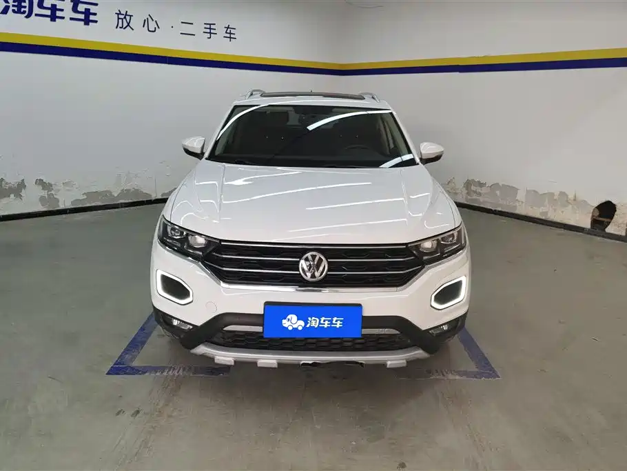 Volkswagen T-ROC exploring Songs