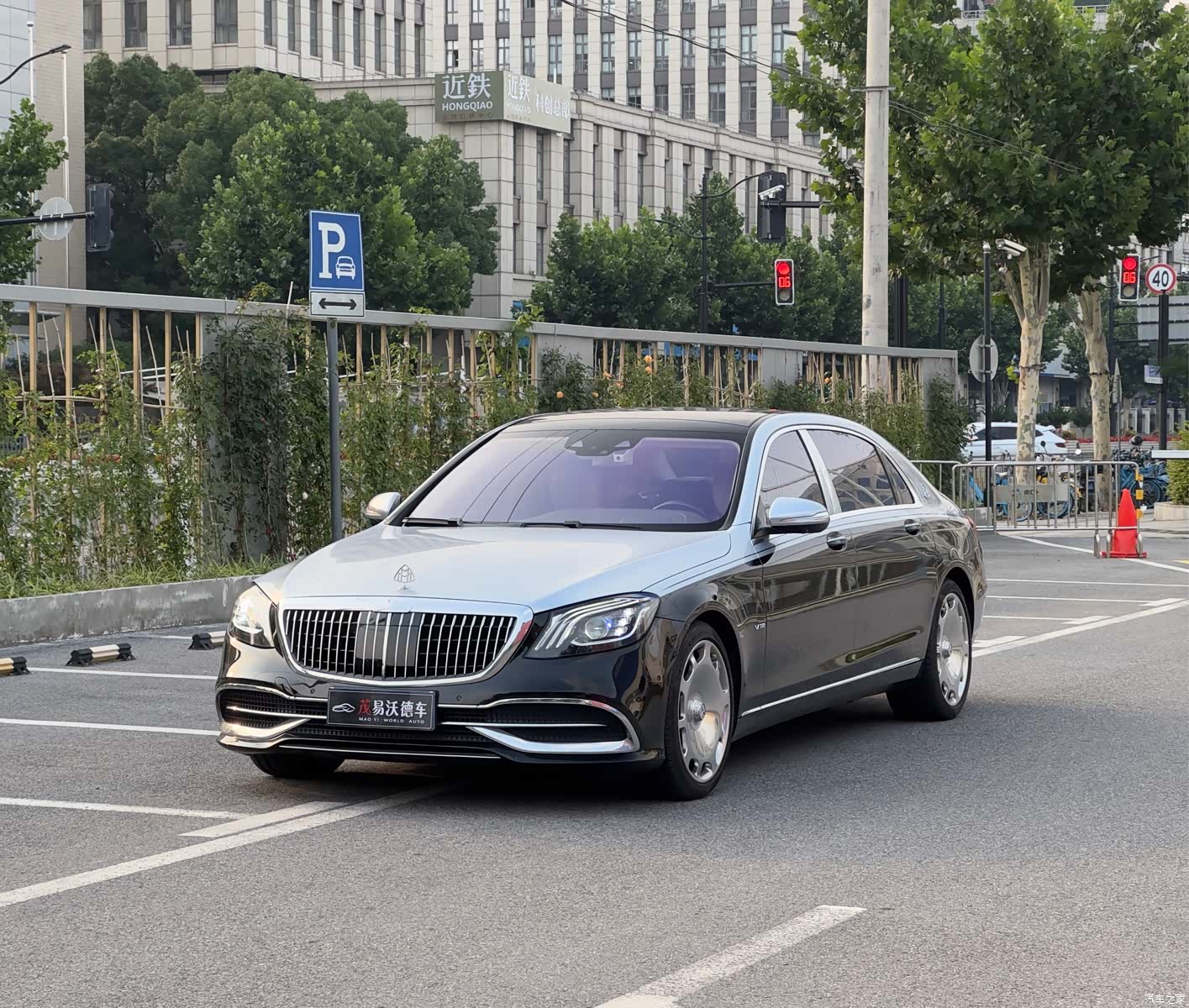 Maybach S-Class