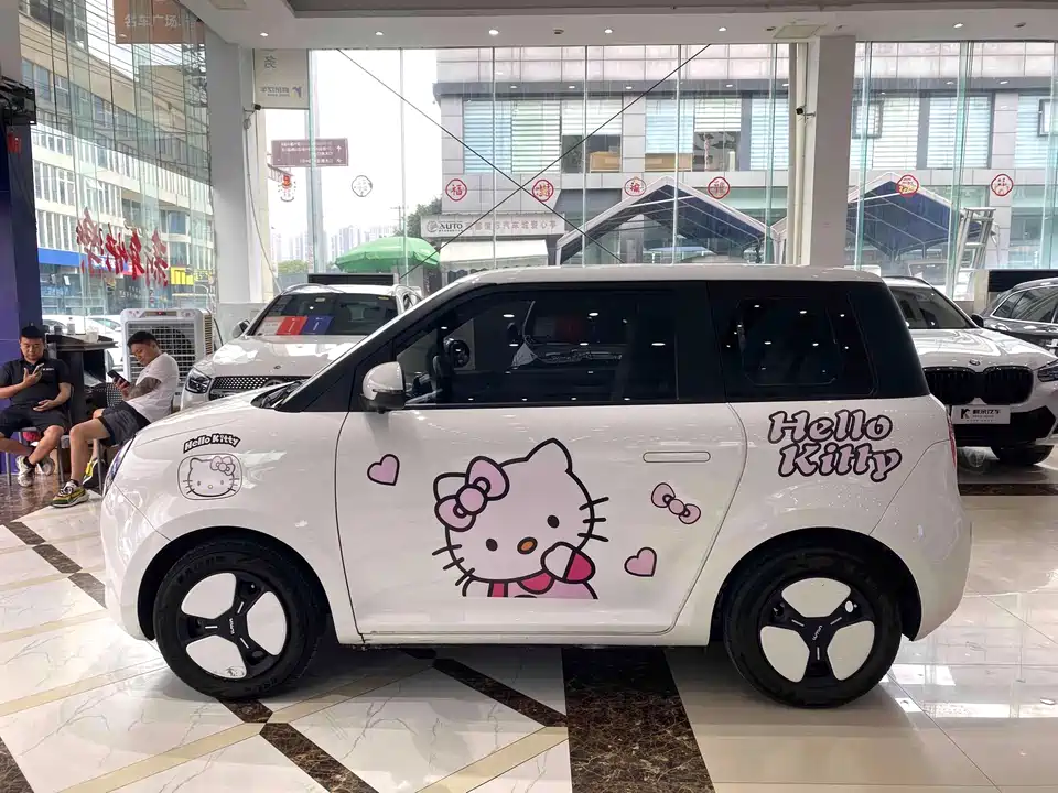 Changan Changan Lumin Changan Changan Lumin