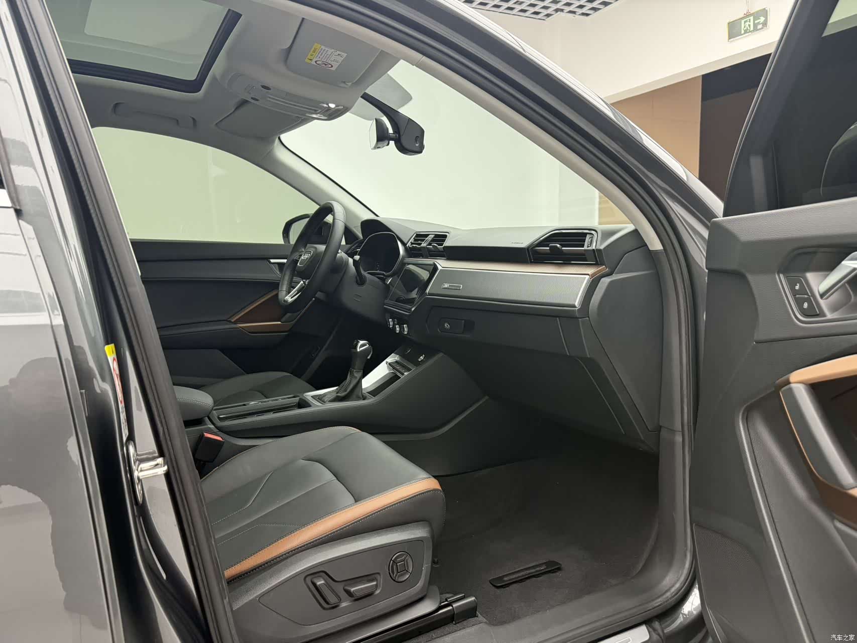 Audi Q3, 2022 23