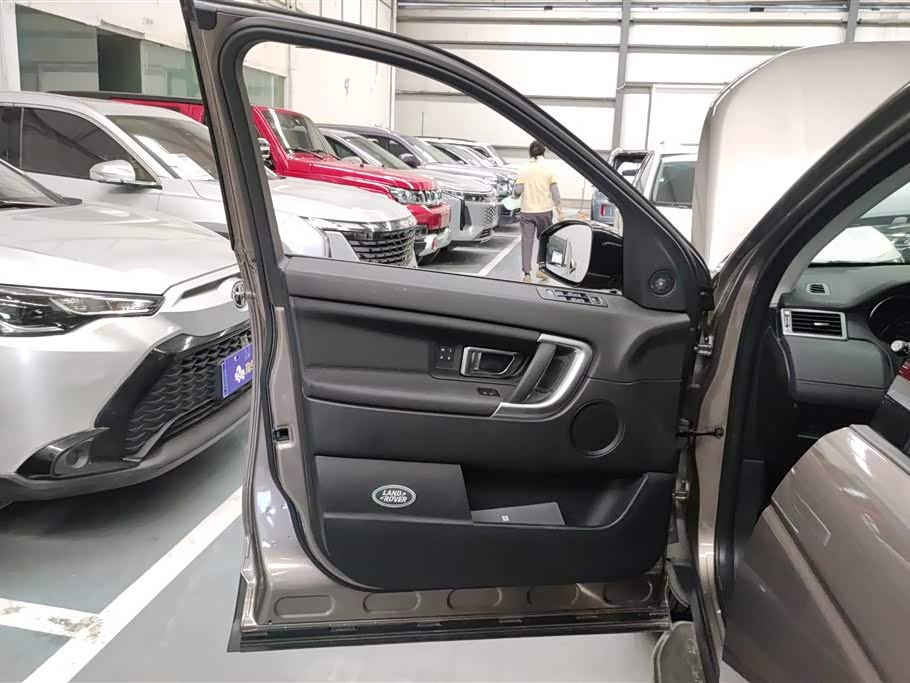 Land Rover Discover Shenxing