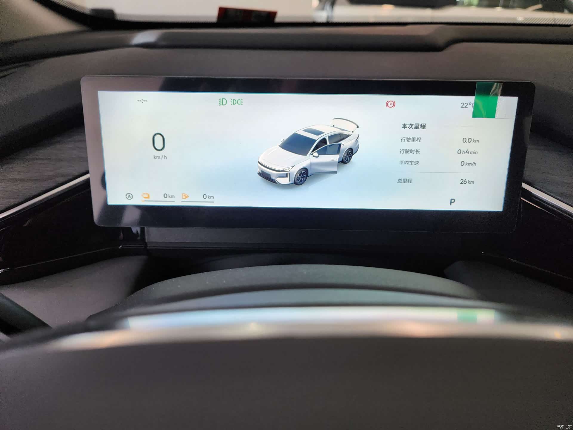 Geely Galaxy L6, 2025 все фото
