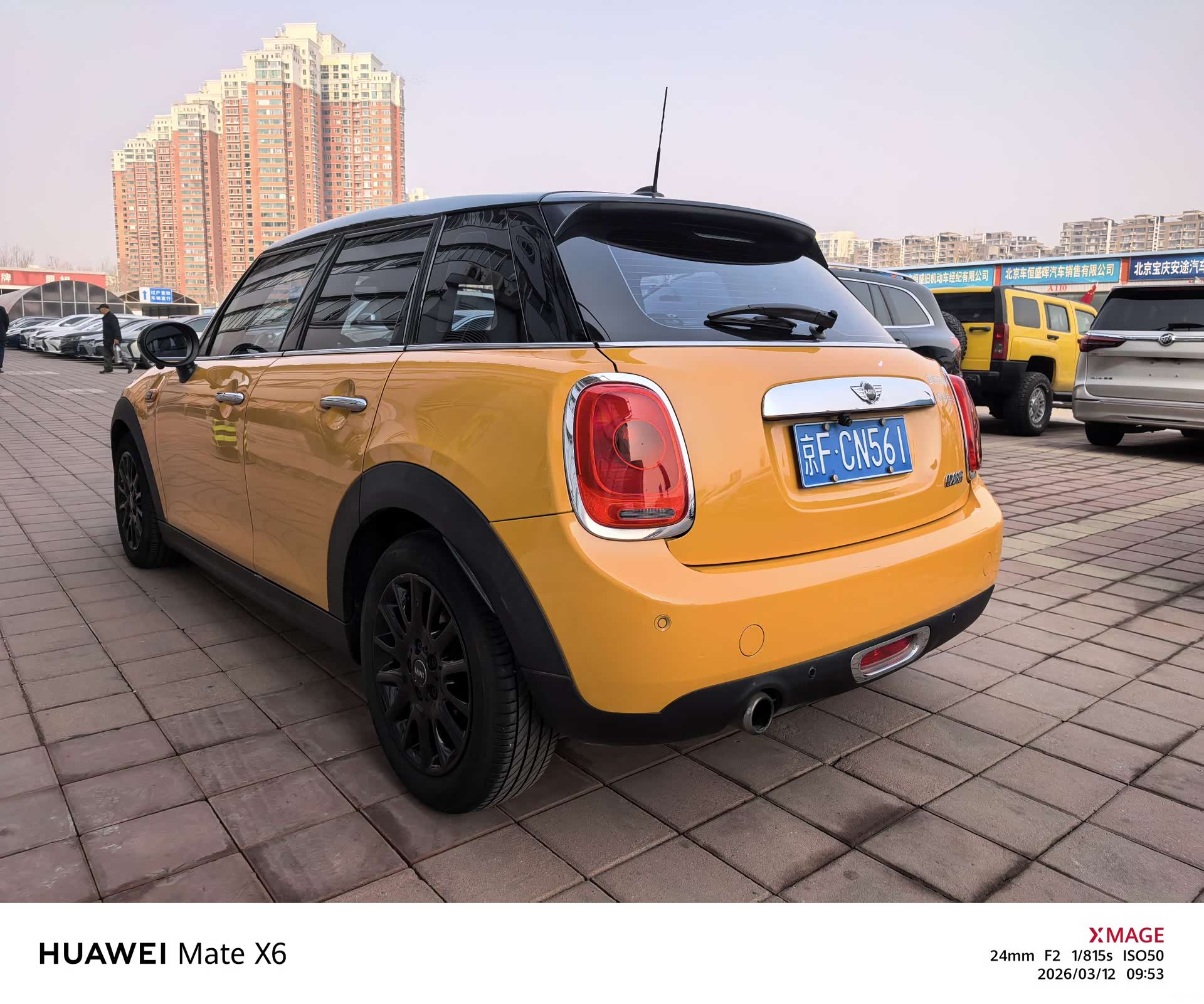 Mini Cooper, 2016 6